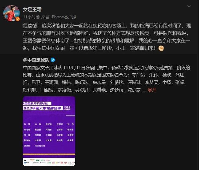 马奎尔：滕哈赫季初无法保证我的时间，但他高兴我留下为位置而战根据BBC报道，马奎尔在接受采访时谈到了如何应对外界批评，他表示自己不会去听外界的批评。